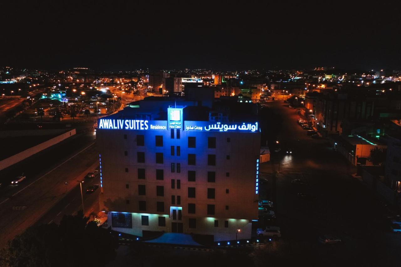 Hotel Platinum Park Ta'if Zewnętrze zdjęcie