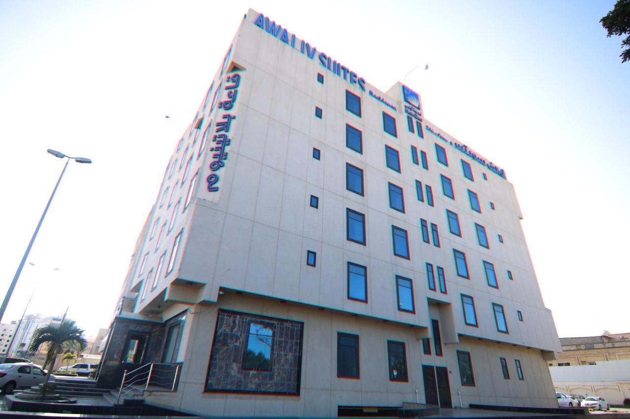 Hotel Platinum Park Ta'if Zewnętrze zdjęcie